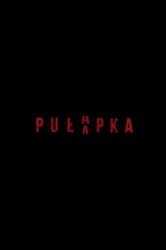 Pułapka