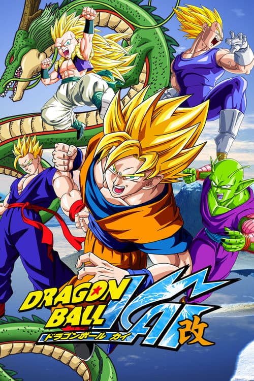 Serial Dragon Ball Z Kai Online • Wszystkie Odcinki